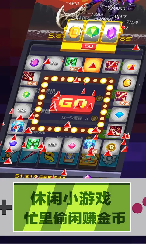 英雄挂个机 英雄挂个机