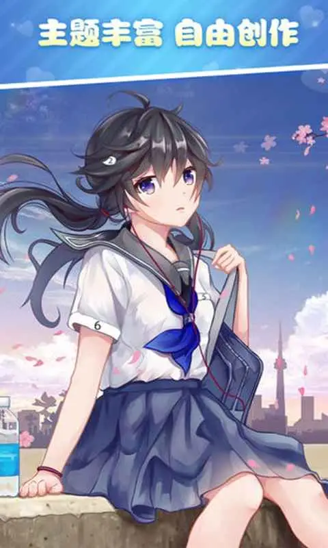 泡泡填色(花花填色) 泡泡填色(花花填色)