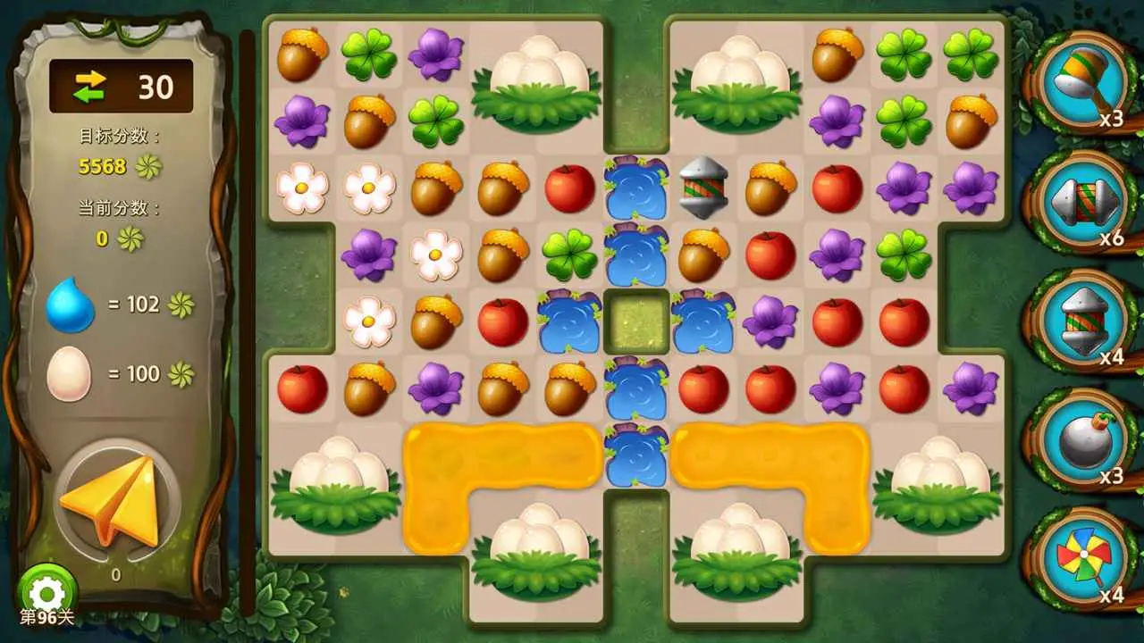 神秘元素消消乐 神秘元素消消乐