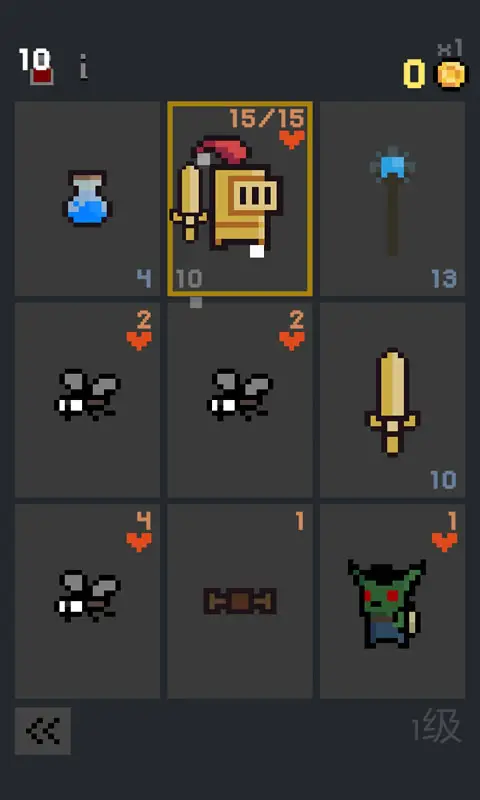 卡牌地下城 卡牌地下城