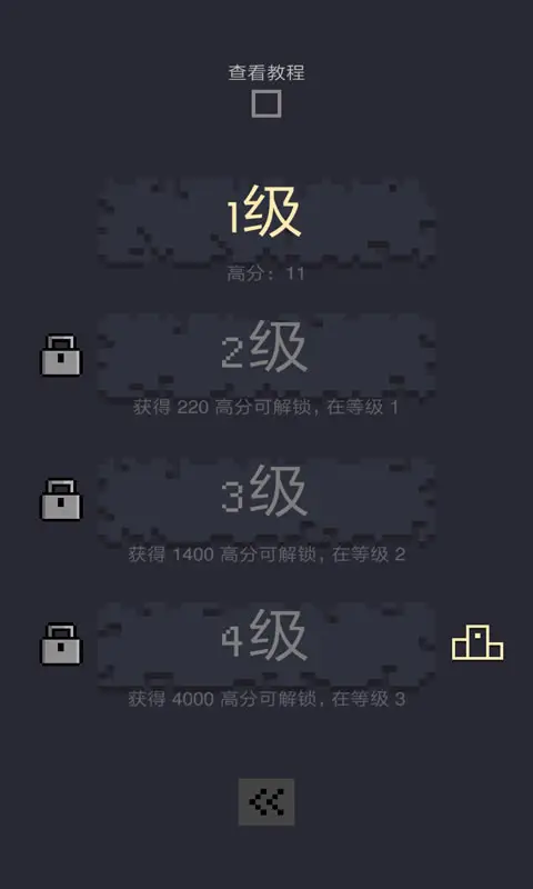 卡牌地下城 卡牌地下城