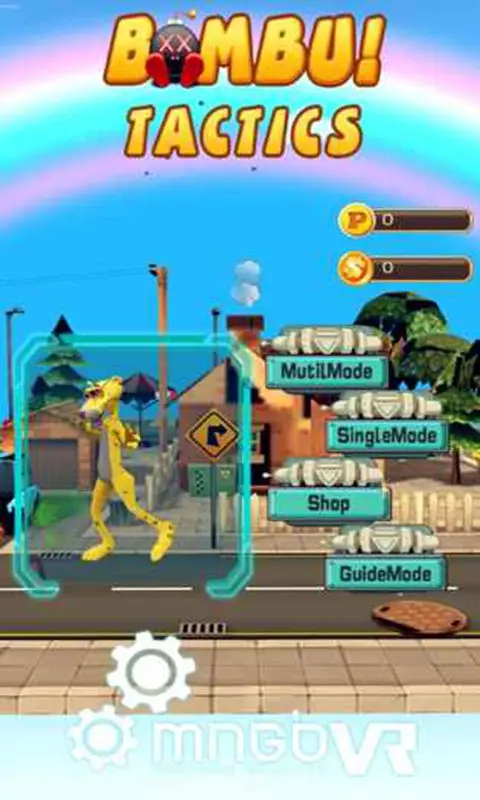 炸弹堂策略版 炸弹堂策略版