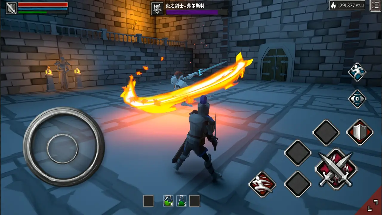 无尽灵魂 无尽灵魂