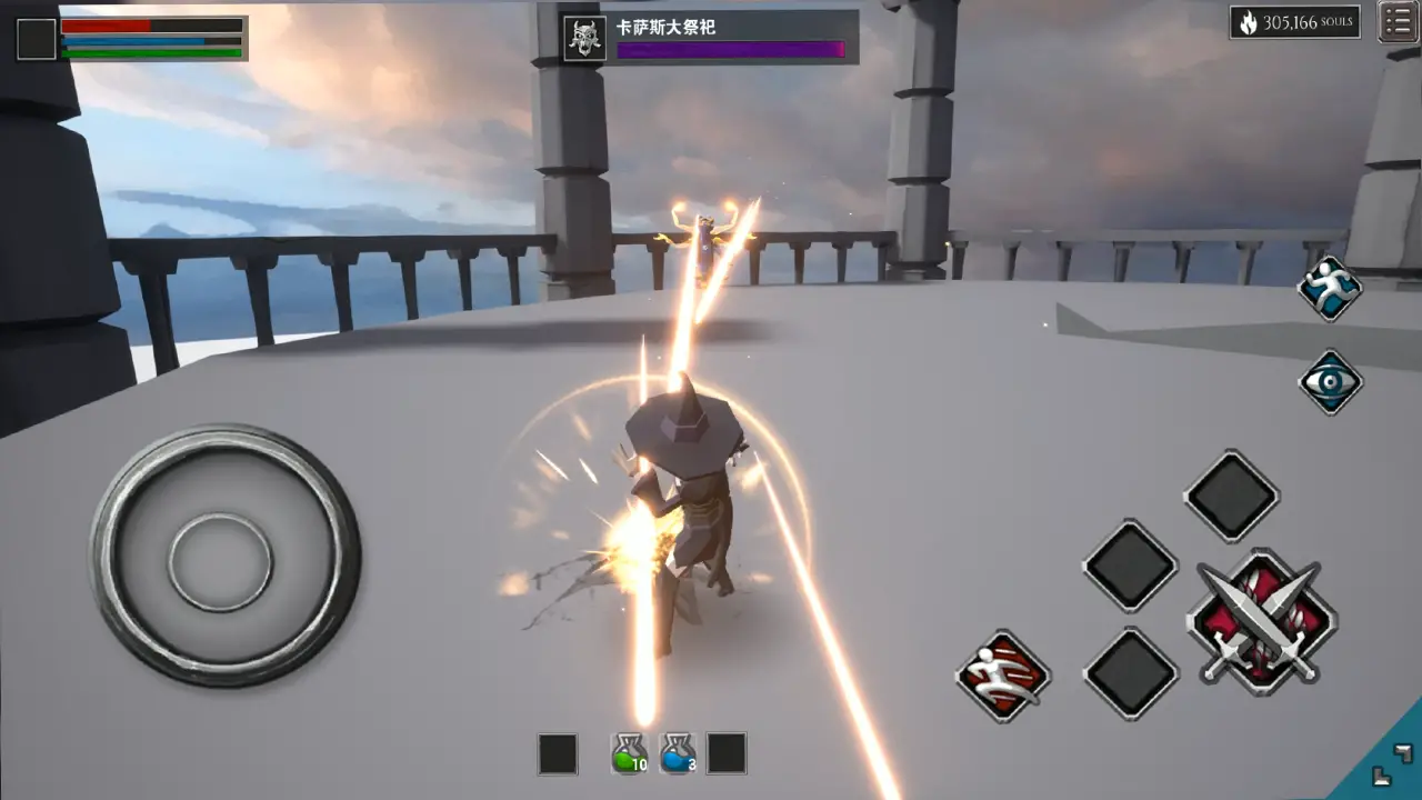 无尽灵魂 无尽灵魂