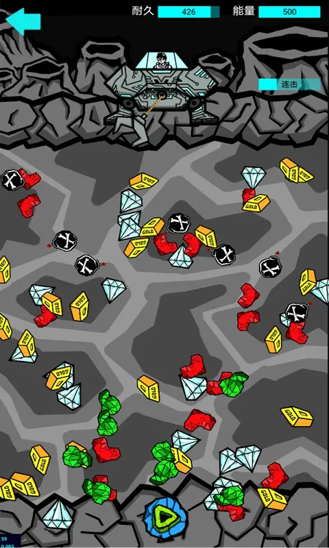 我去太空挖矿还债 我去太空挖矿还债