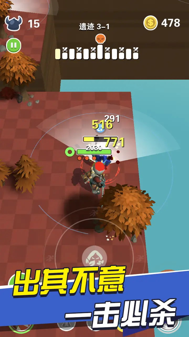 BOSS别嚣张 BOSS别嚣张