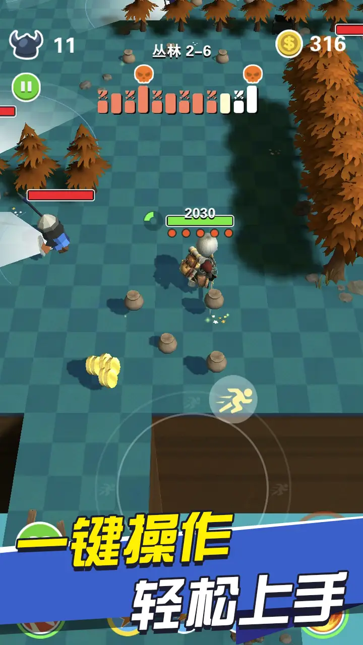 BOSS别嚣张 BOSS别嚣张