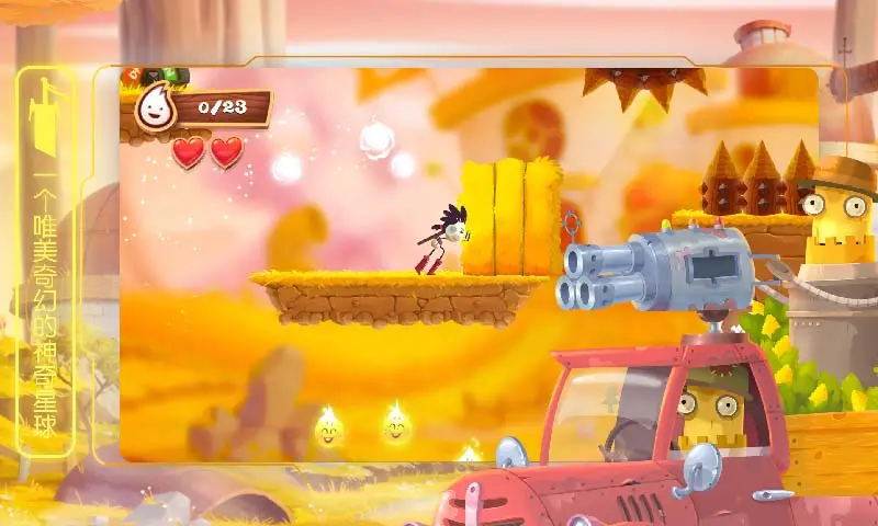 布偶星球 布偶星球