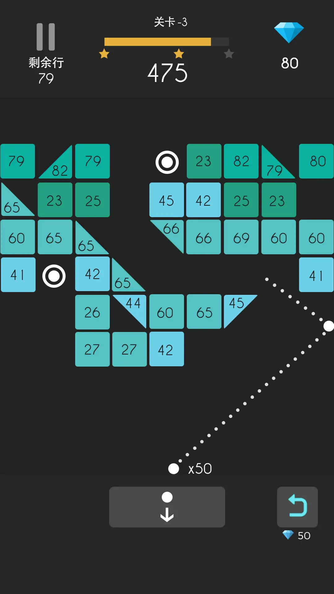 弹球达人 弹球达人