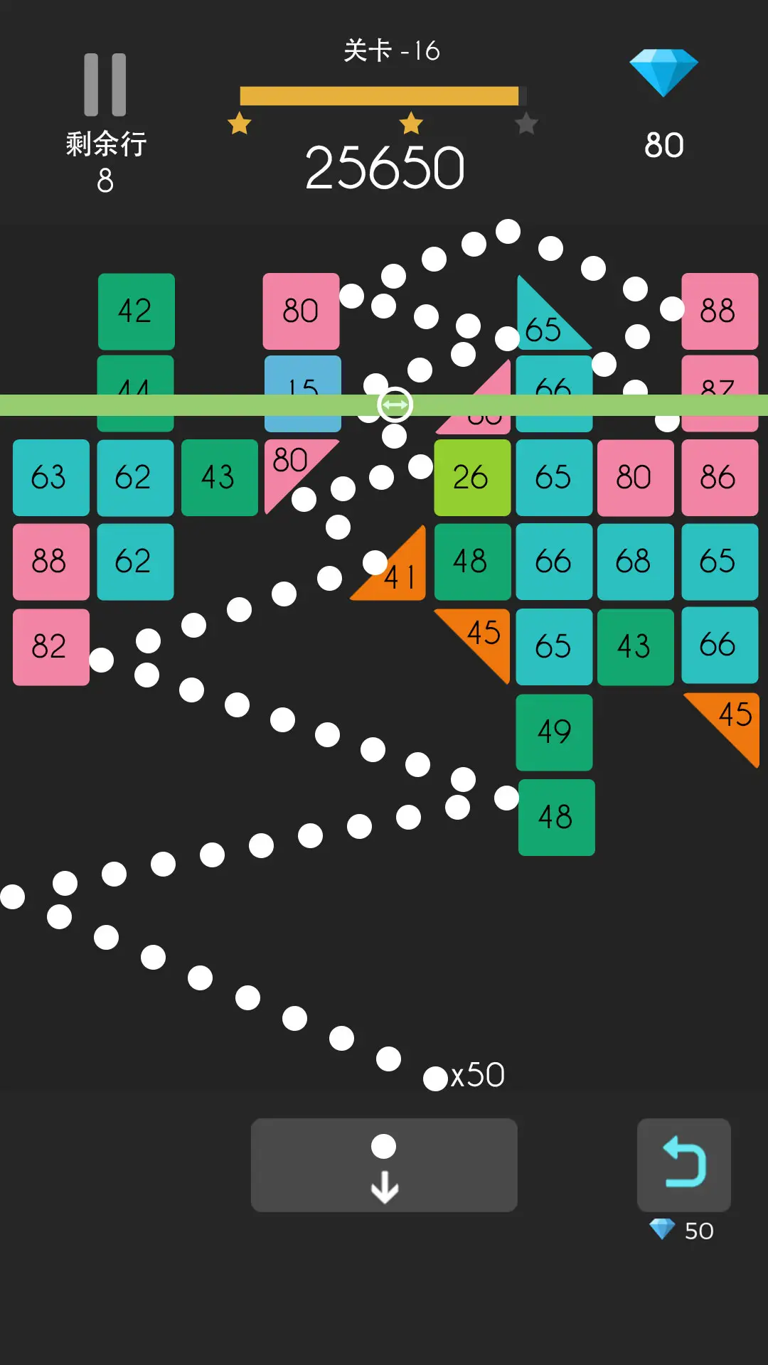 弹球达人 弹球达人