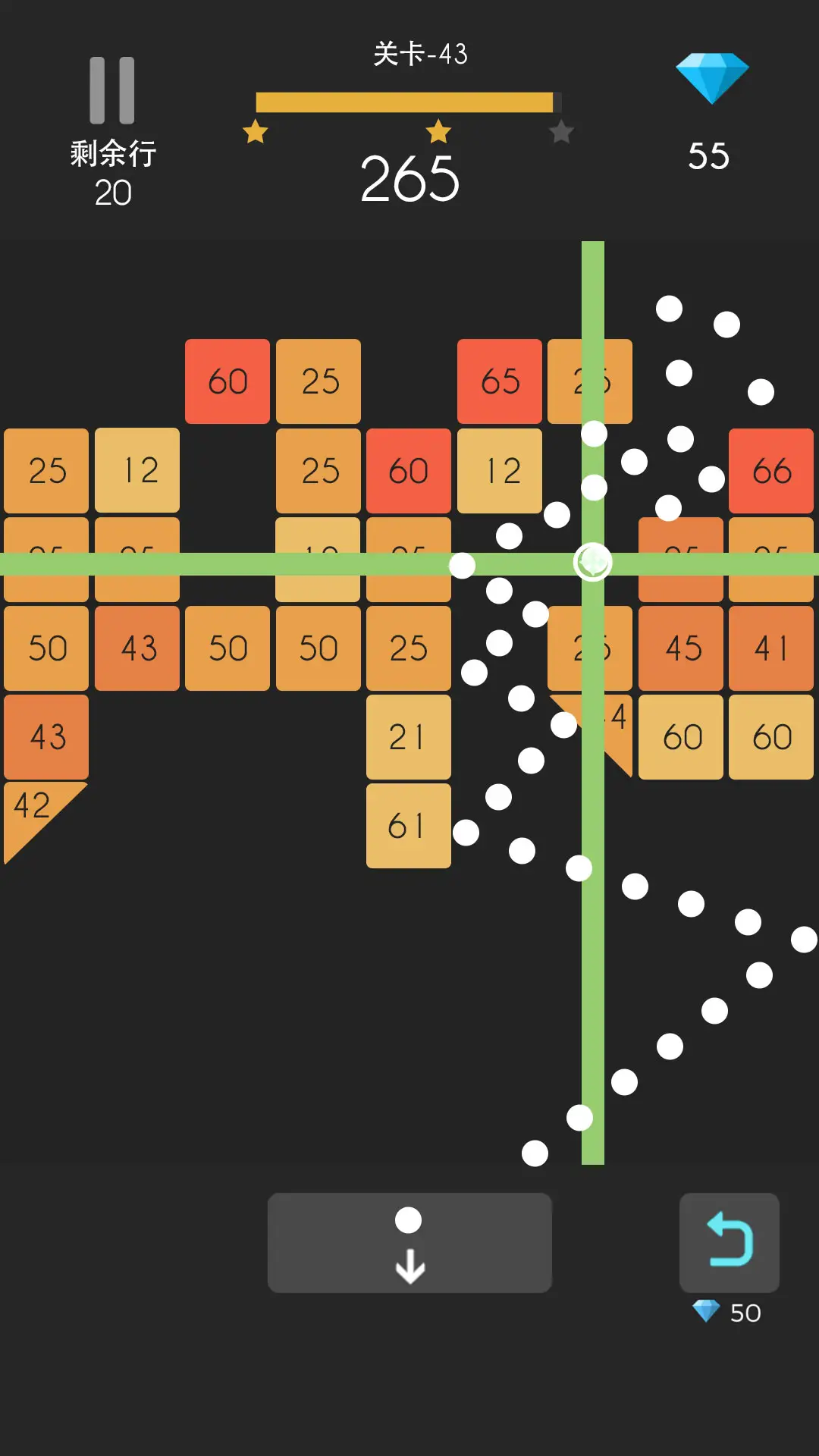 弹球达人 弹球达人