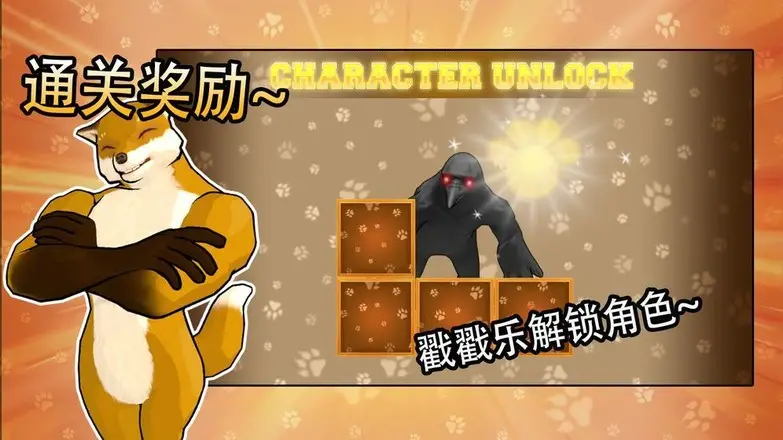 动物之战(抖音包包君推荐) 动物之战(抖音包包君推荐)