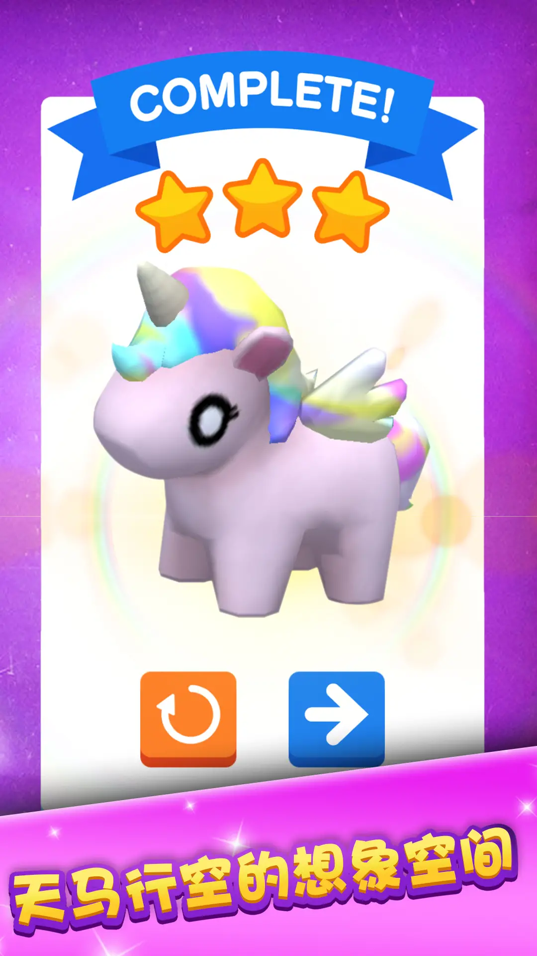 我的滑板鞋 我的滑板鞋