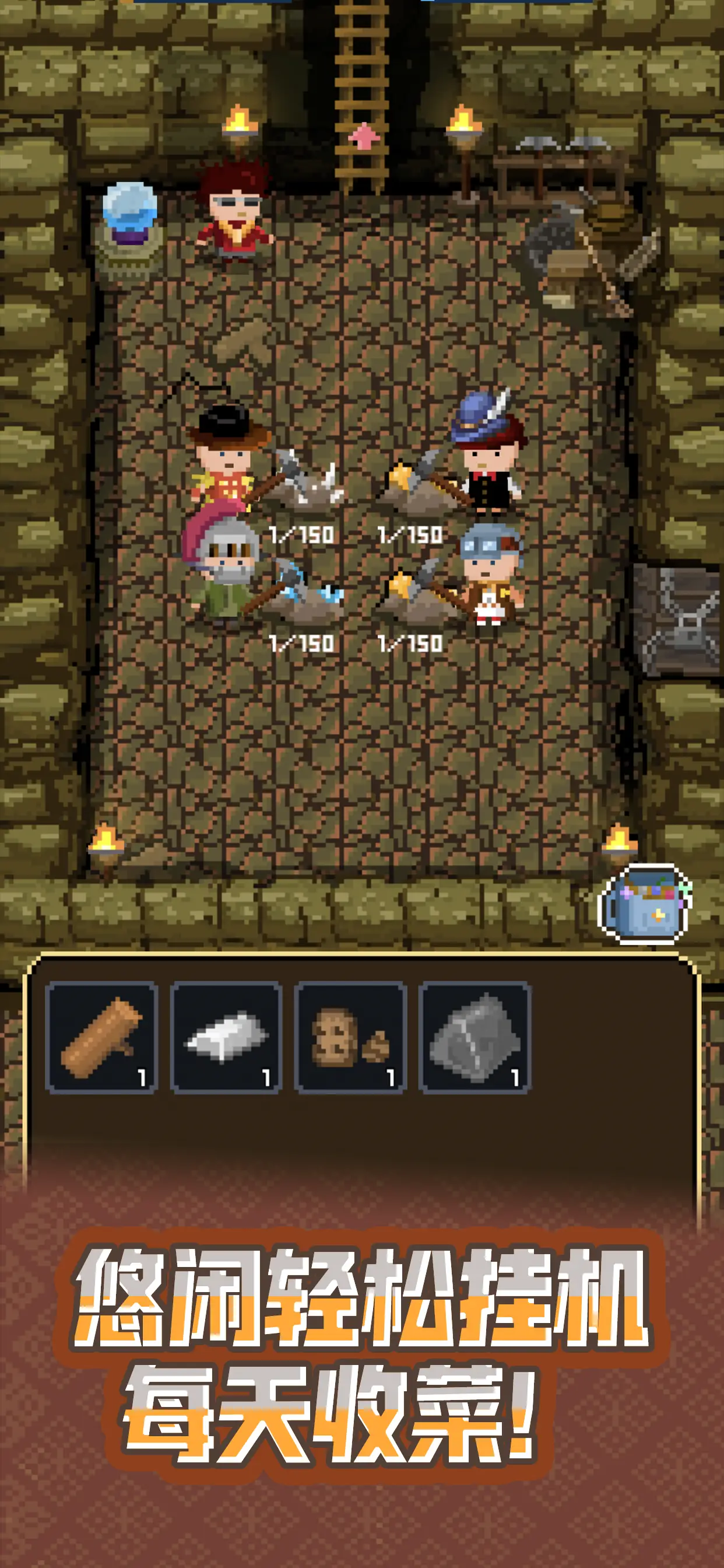 锻冶屋英雄谭 锻冶屋英雄谭