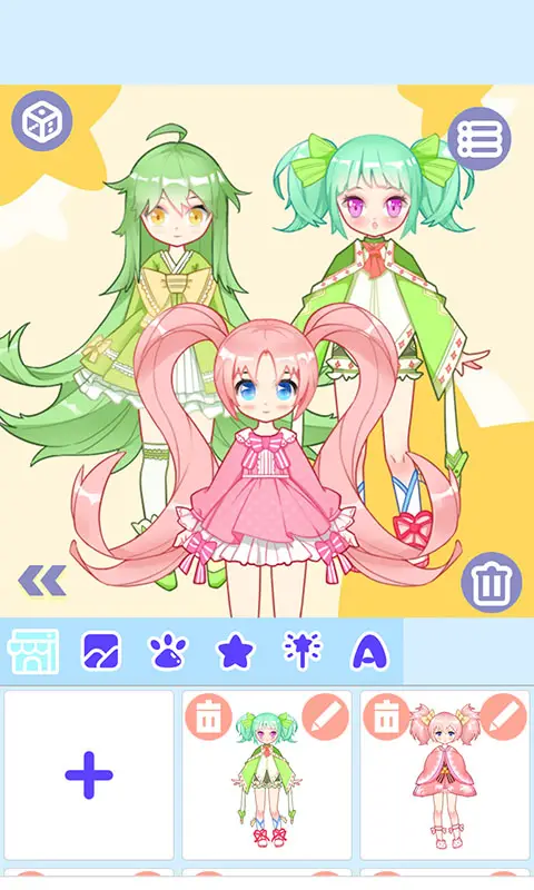 可爱的动漫换装 可爱的动漫换装