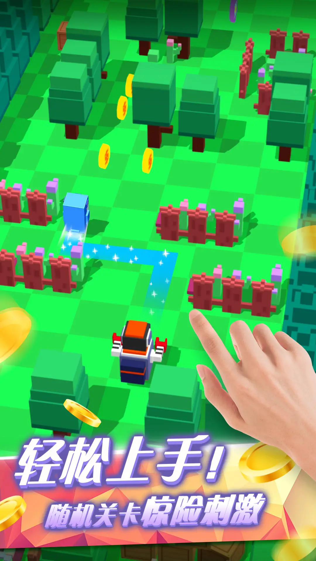 小动物大逃亡 小动物大逃亡