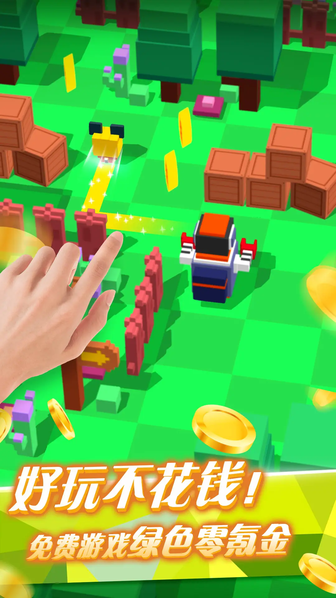 小动物大逃亡 小动物大逃亡