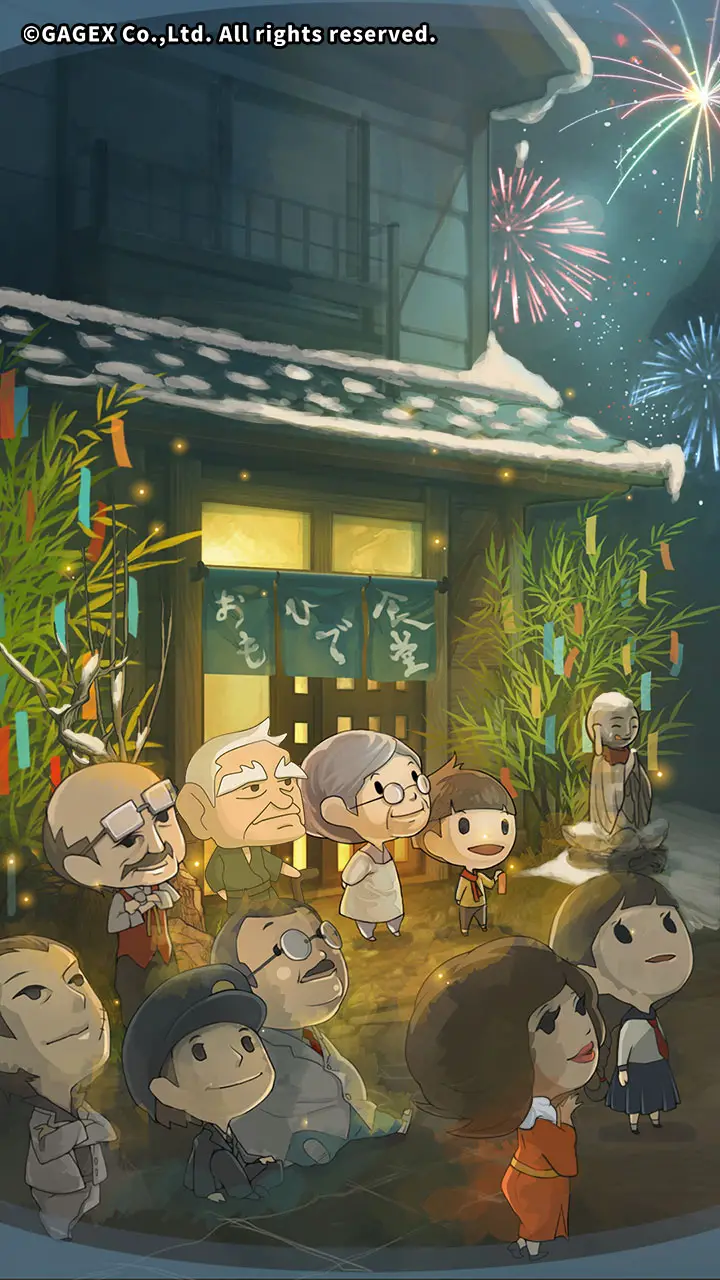 众多回忆的食堂故事 众多回忆的食堂故事