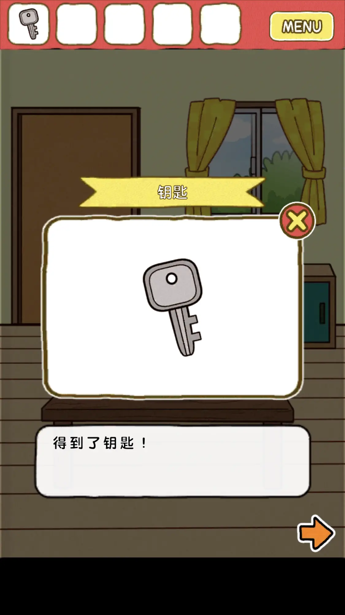 白猫面包房 白猫面包房