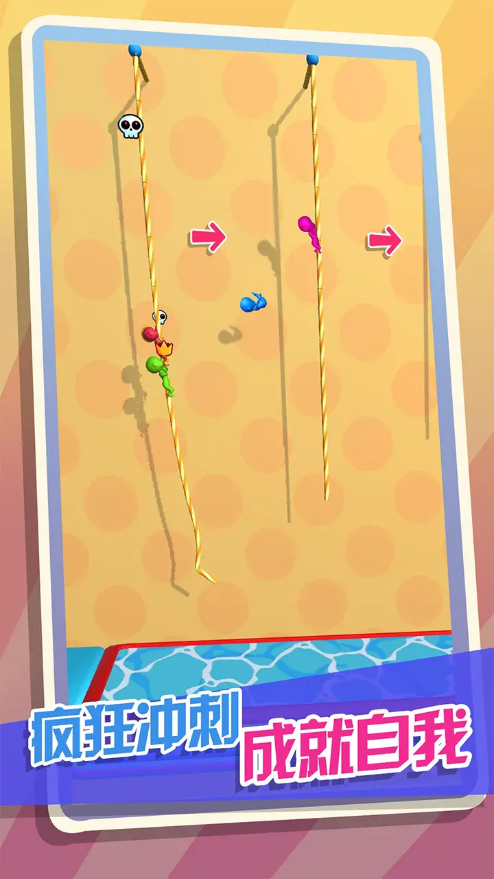 我轻功特牛 我轻功特牛