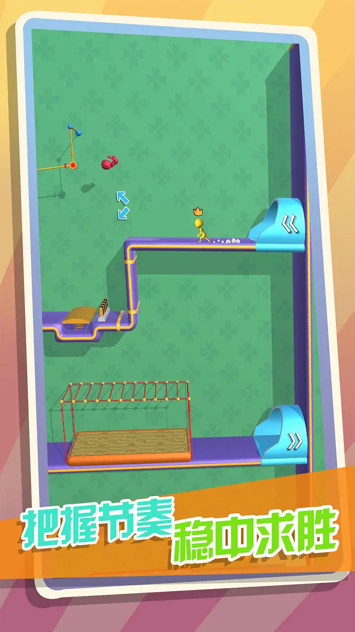 我轻功特牛 我轻功特牛