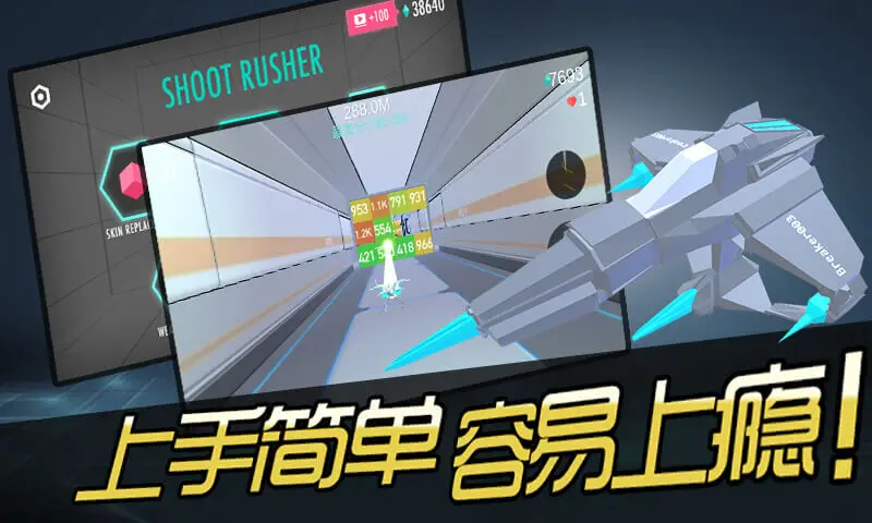 砖块战舰 砖块战舰