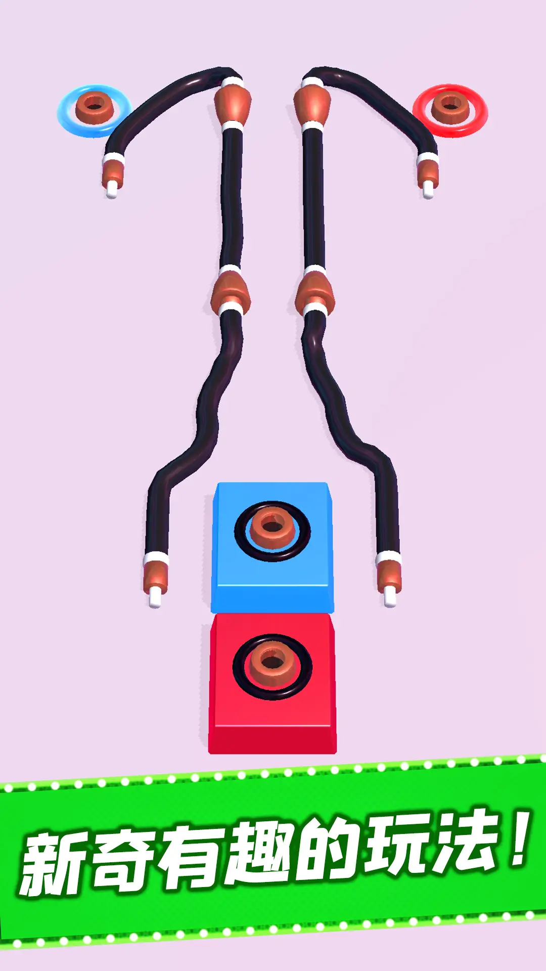 被迫营业的霓虹灯(测试版) 被迫营业的霓虹灯(测试版)