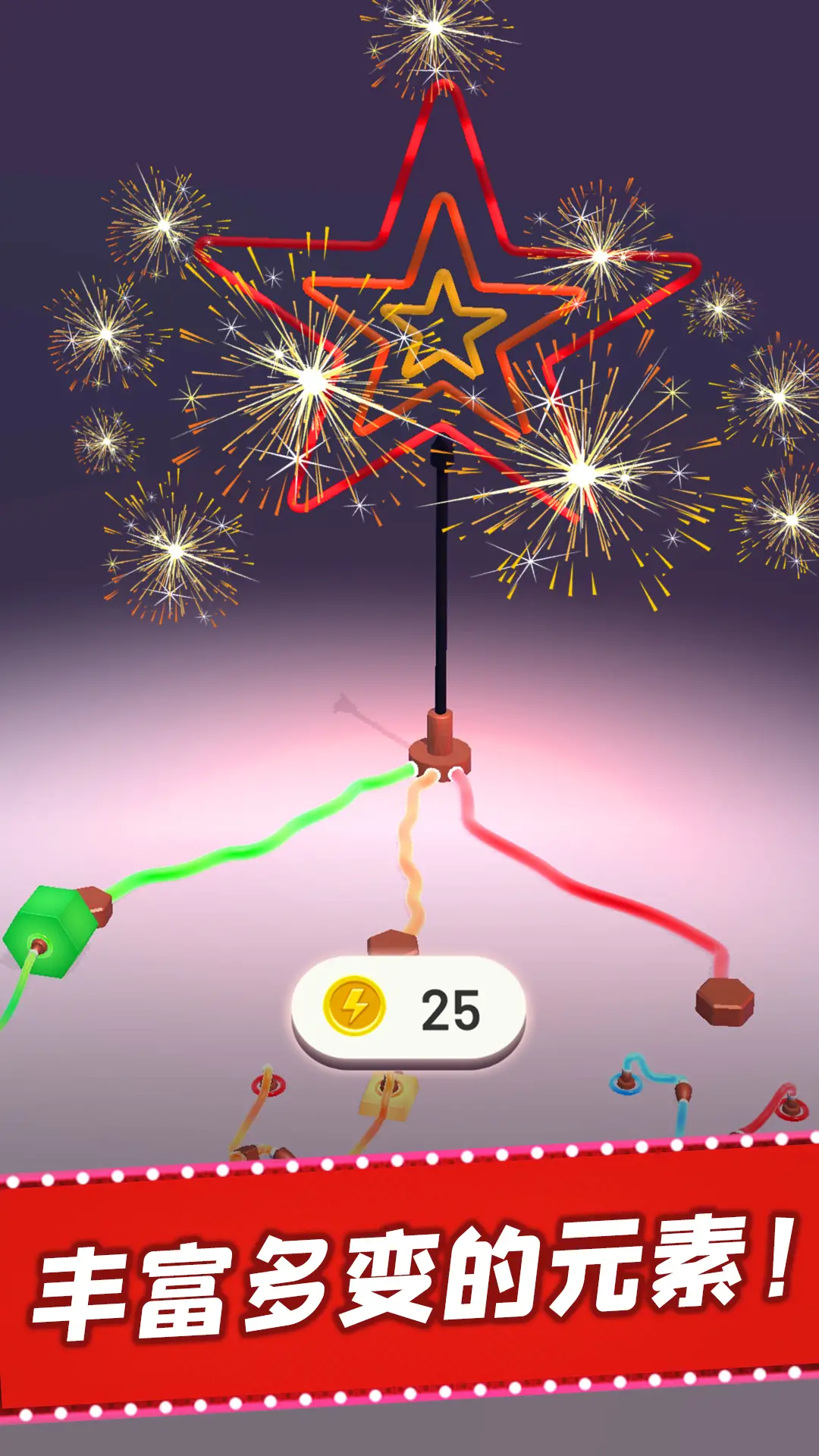 被迫营业的霓虹灯(测试版) 被迫营业的霓虹灯(测试版)