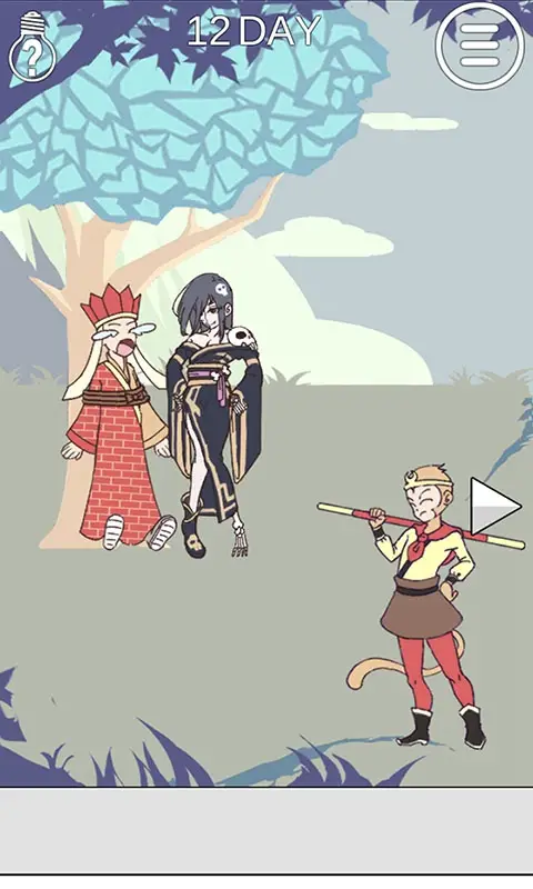 师父被妖怪抓走了 师父被妖怪抓走了