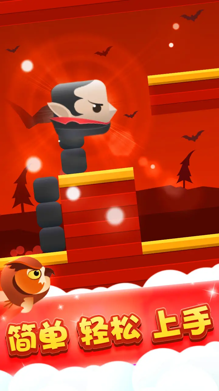 方块鸟别跑 方块鸟别跑