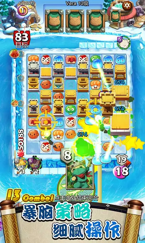 大小串串烧 大小串串烧