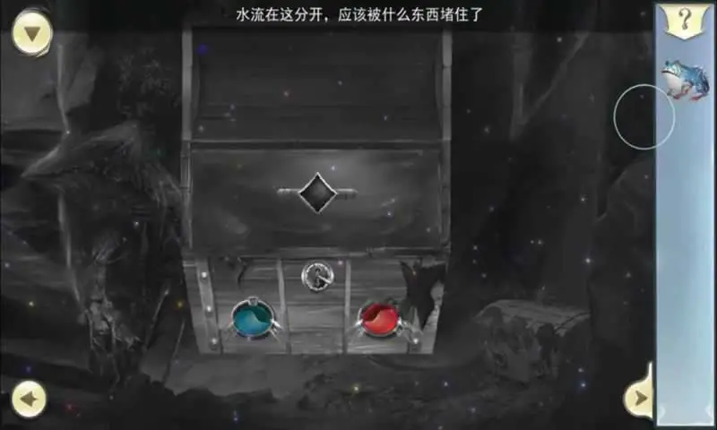 斑驳少年的冒险故事