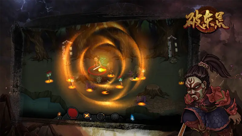 魔影狂刀 魔影狂刀