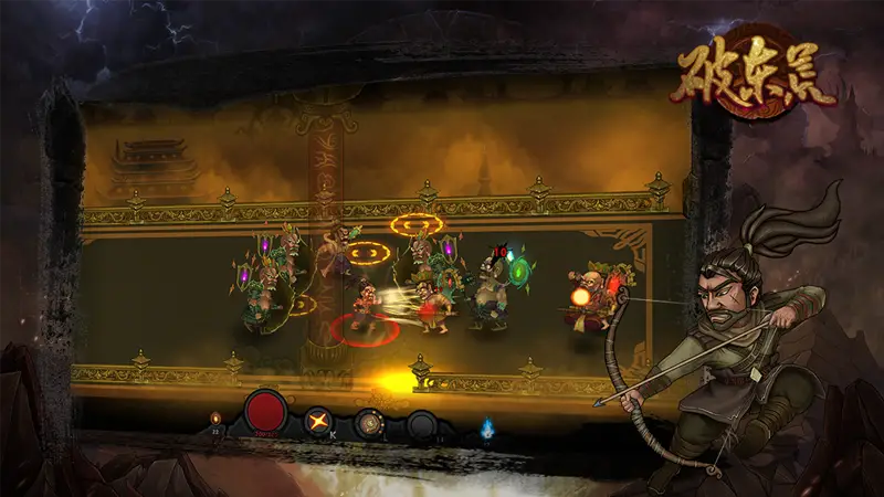 魔影狂刀 魔影狂刀