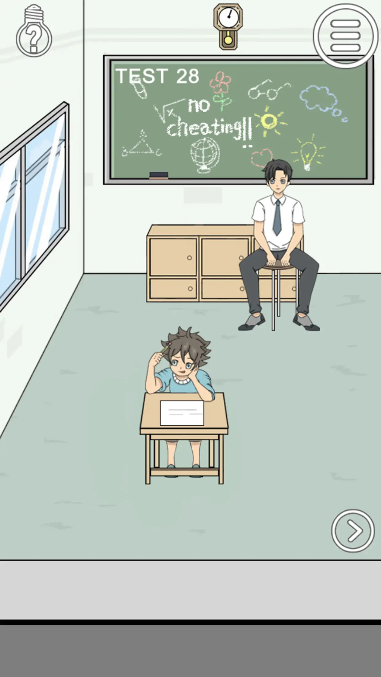 作弊不要被老师发现 作弊不要被老师发现