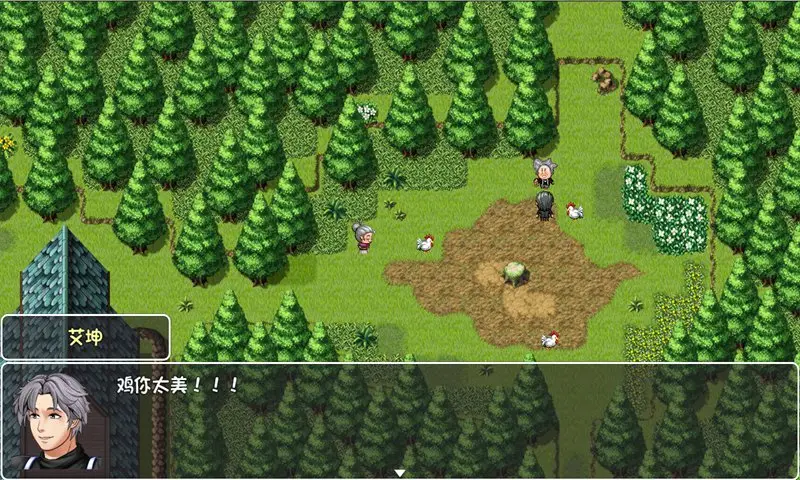 大千世界 大千世界