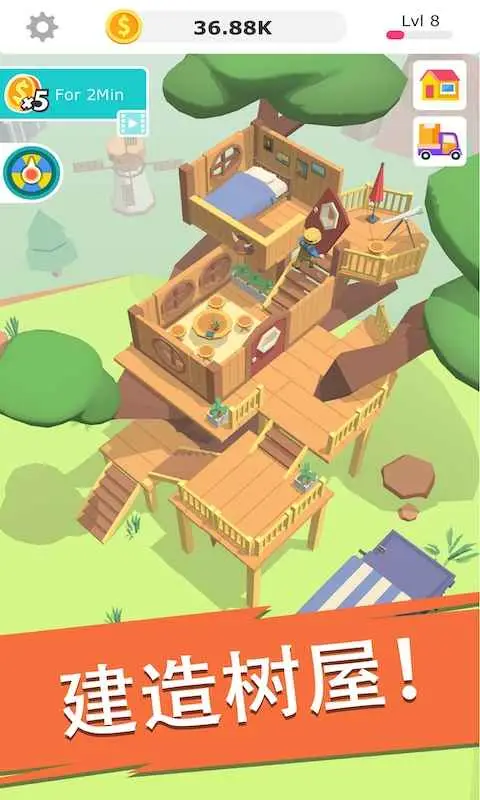 搬砖我贼溜 搬砖我贼溜