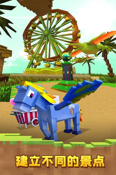 像素恐龙世界 像素恐龙世界