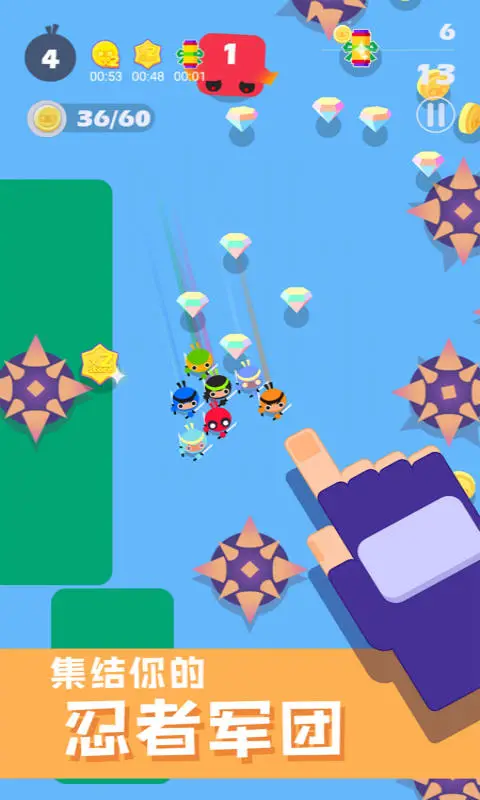 忍者别怂 忍者别怂