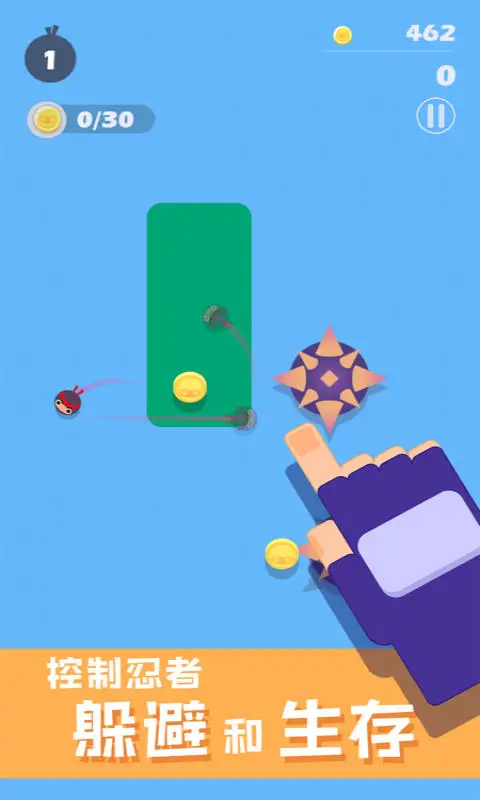 忍者别怂 忍者别怂