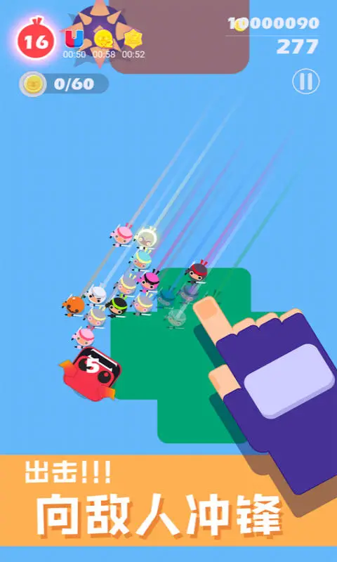 忍者别怂 忍者别怂