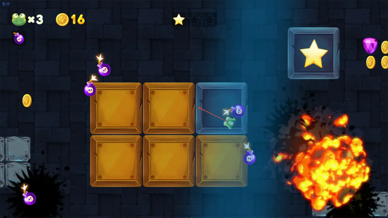 摇摆地牢 摇摆地牢