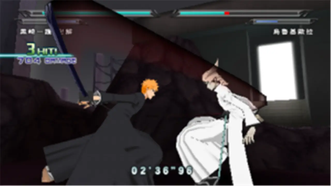 死神 灵魂升温7