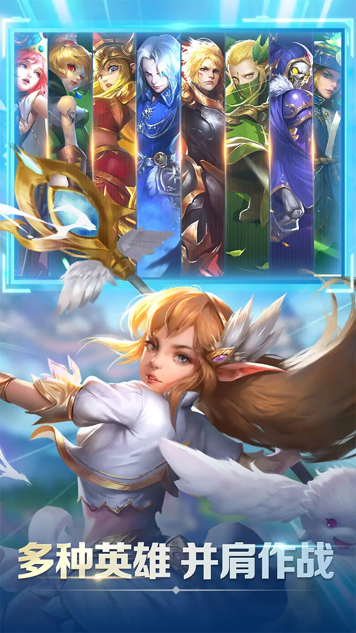 点点骑士 点点骑士