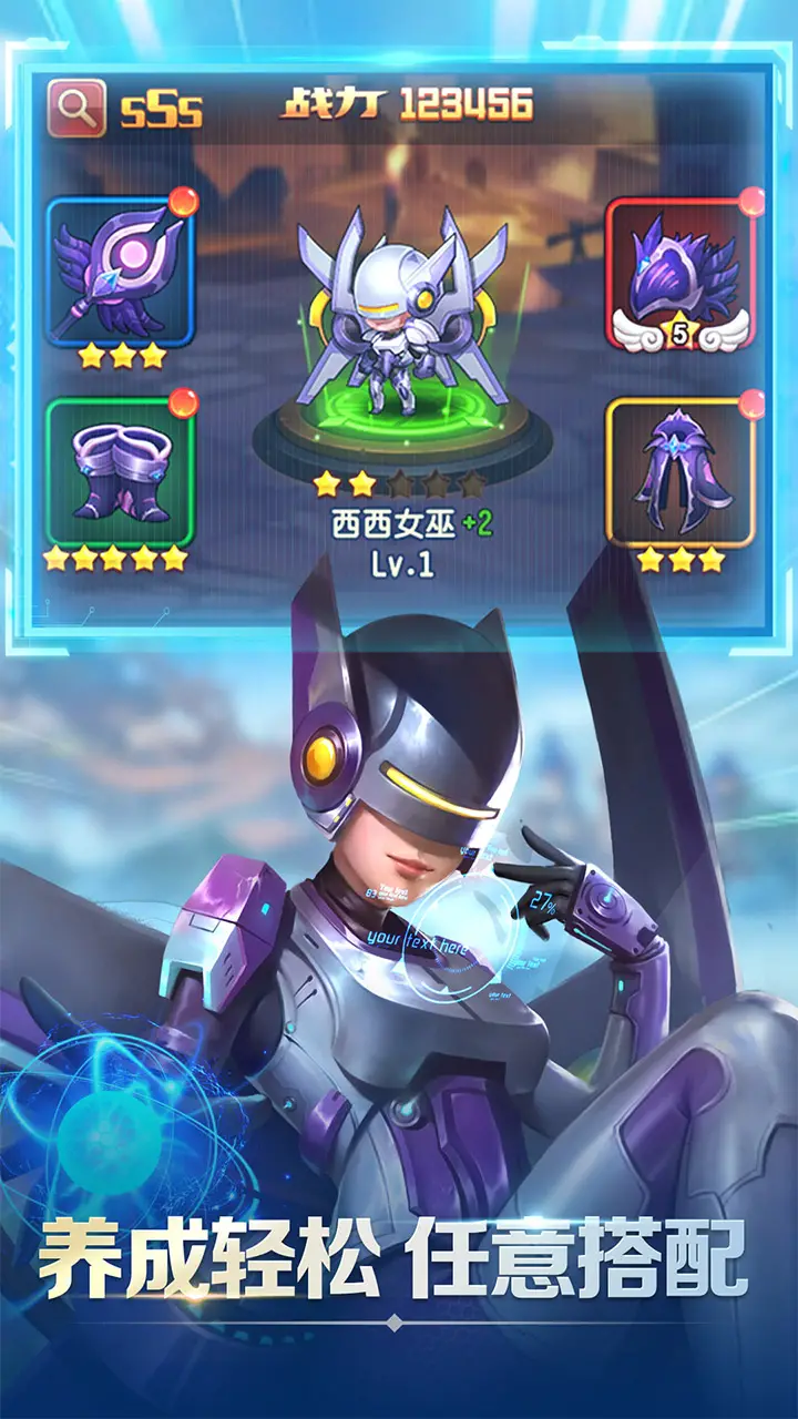 点点骑士 点点骑士