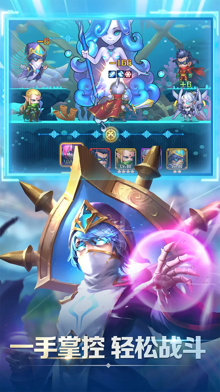 点点骑士 点点骑士