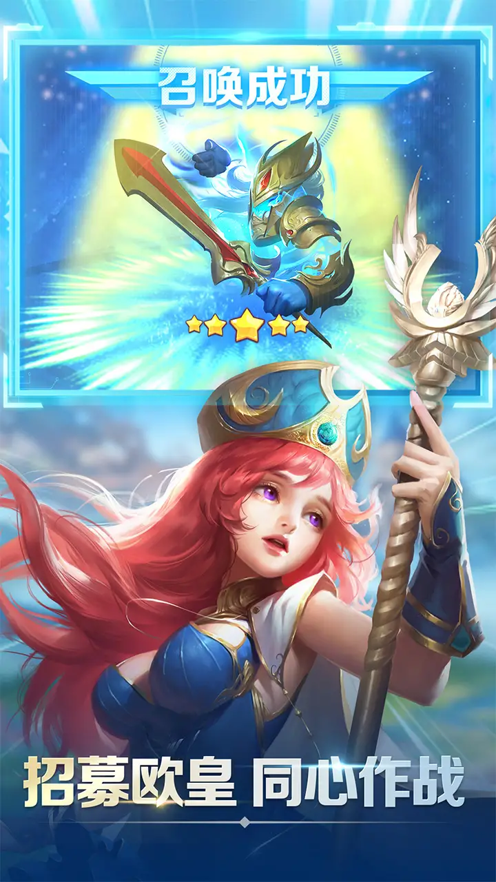 点点骑士 点点骑士