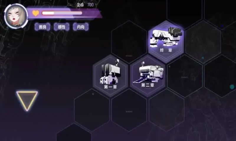 明日尽头Demo 明日尽头Demo