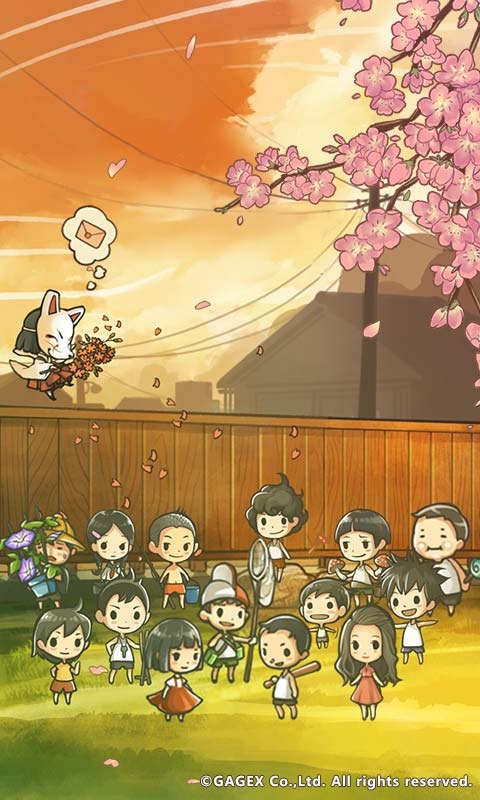 昭和杂货店物语2 昭和杂货店物语2