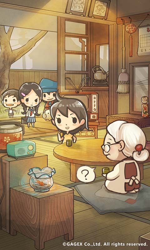 昭和杂货店物语2 昭和杂货店物语2